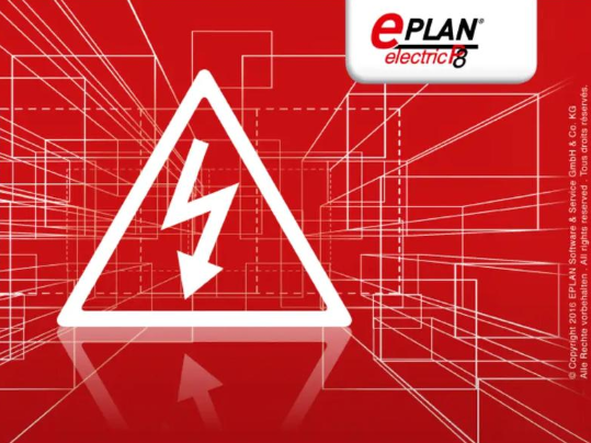 eplan2.7激活码生成器